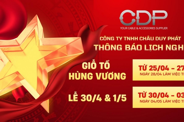 THÔNG BÁO LỊCH NGHỈ LỄ 